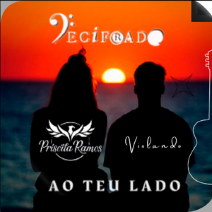 Ao Teu Lado (Acústico)
