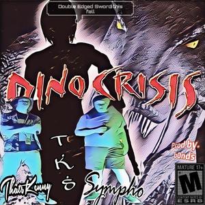 Dino Crisis