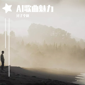 总以为时间过得很慢