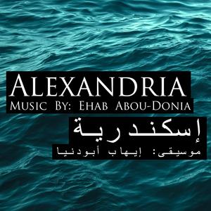 Alexandria