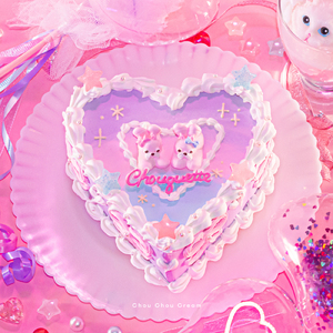 アイスクリームになりたいの♡ (2022 Ver.)