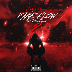 Kane Flow 2