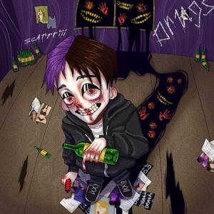 умирай (prod. by yusha)