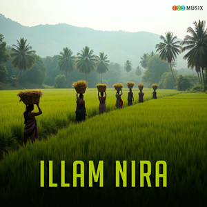Illam Nira