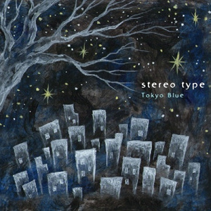 ミッドナイト・シティ・ライツ