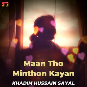 Maan Tho Minthon Kayan