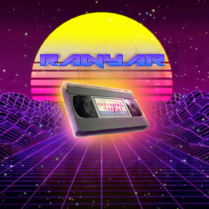 Перемотай назад