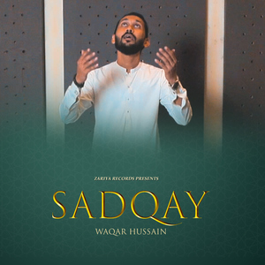 Sadqay