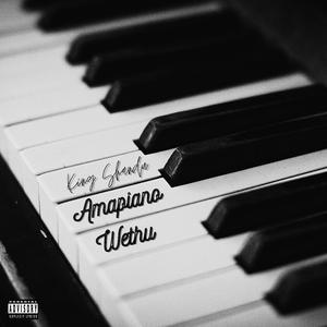 Summer Manje (feat. Cwaka Vee)