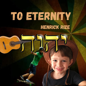 To Eternity