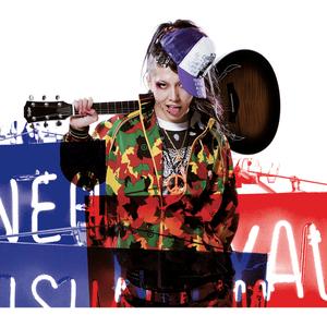 咲き夸る华の様に-Neo Visualizm-