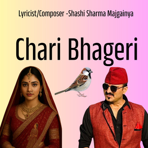 Chari Bhageri