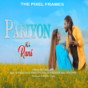 Pariyon Ki Rani