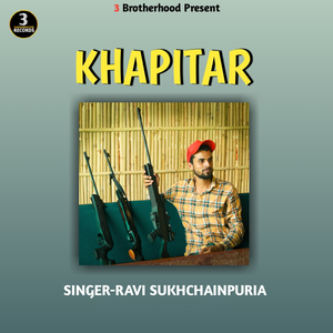 Khapitar