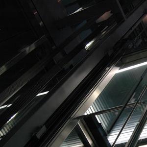 Impasse