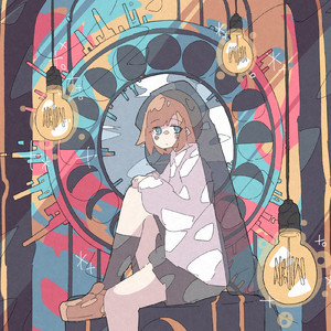 ハピネス (OffVocal)