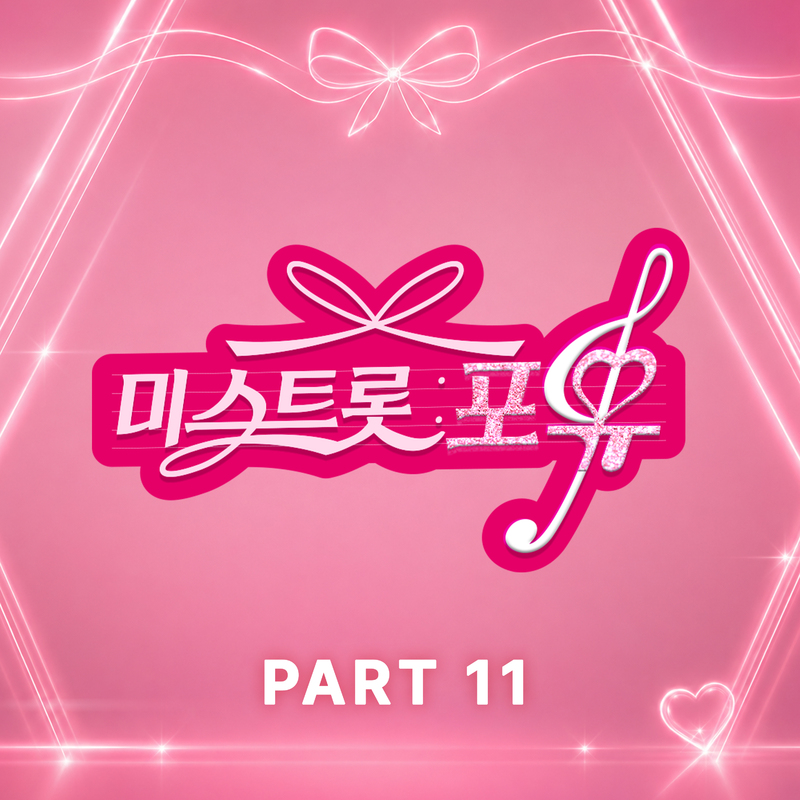 찻잔의이별封面