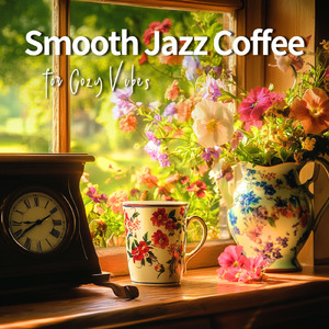 ヒーリングカフェミュージック