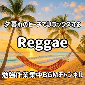 ゆるやかに沈む太陽 / Slowly Setting Sun