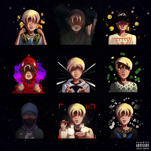 Делаю Снова!