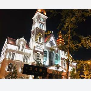 回家过年(Prod By LilSiren)