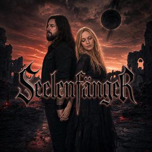 Unter Schwarzem Mond