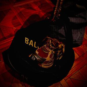 Balenciaga Hugs / No Hook