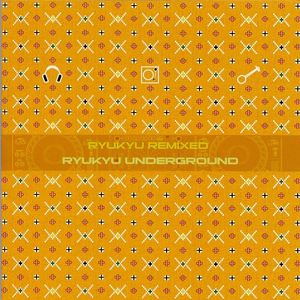 Shinkaichi (Saru remix)