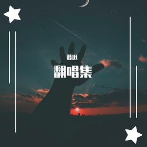 累了痛了不爱了