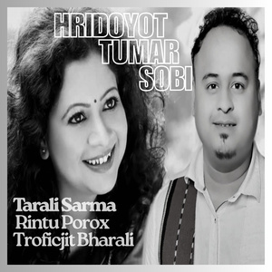Hridoyot Tumar Sobi