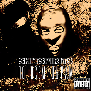 Хэллоу гугл