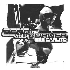 Bend The Corner