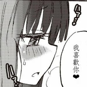 我 準 備 去 月 球 放 煙 花 給 你 看