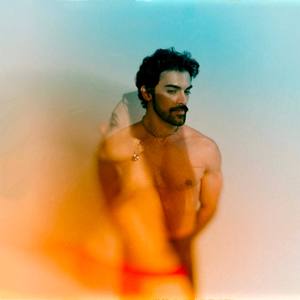 Разбуди меня