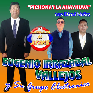 Pichona'i La Ahayhuva
