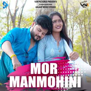 Mor Manmohini (Chhattisgarhi Song)
