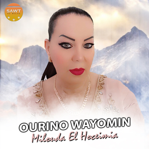 Ourino Wayomin