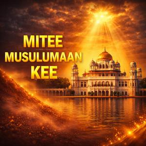 Mitee Musulumaan Kee