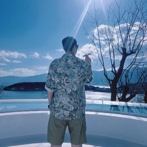 Call End 山花终将灿烂