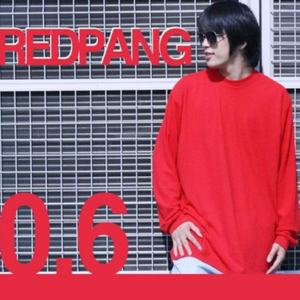 너는 나의 첫사랑 (feat. 하연, HAZER)