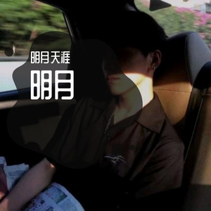 清风拂57