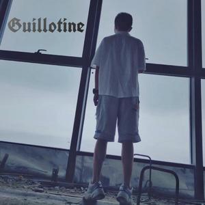 Guillotine