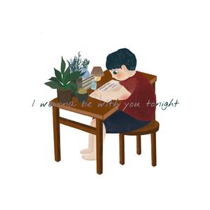 I wanna be with u tonight