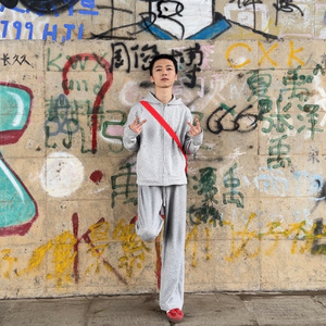 宜春东西南北发(Prod.Eee.T&Bickyboy)