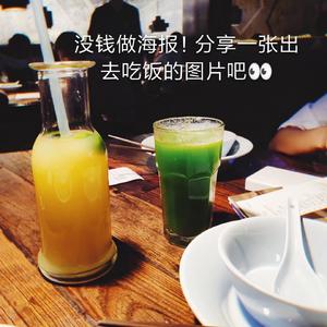 酱油女官（元气少年）