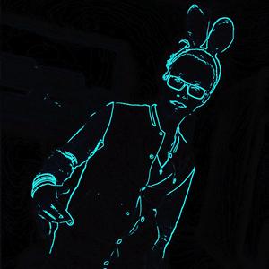 Элитарный я (prod. by florid)