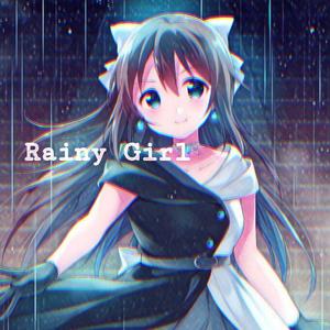 Rainy Girl（Extended Mix）