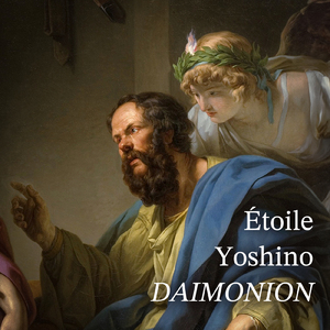 さよならも言わないで