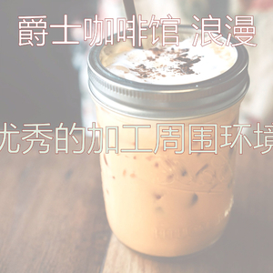 柔和的在家里工作时刻