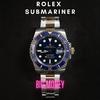 Big Money - ROLEX SUBMARINER